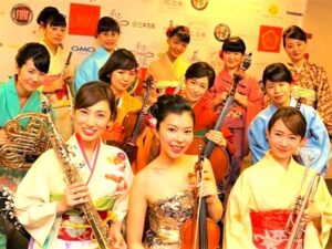 Women's Band in Japanese Dress