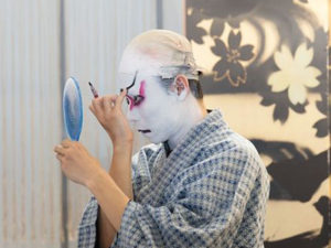 KABUKI Make up