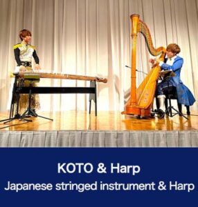 KOTO & Harp