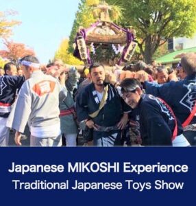 Japanese MIKOSHI Experience