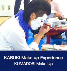 KABUKI Make up