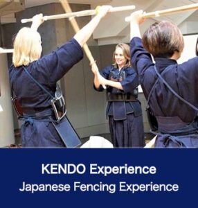 KENDO