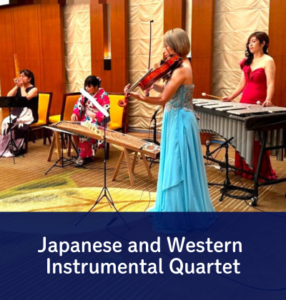 Japanese and Western Instrumental Quartet 