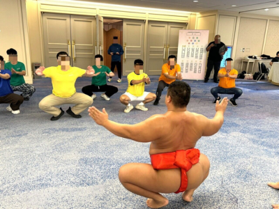 Sumo