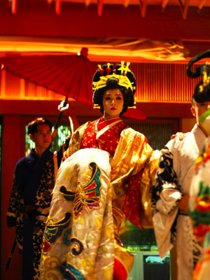 Oiran Biouza