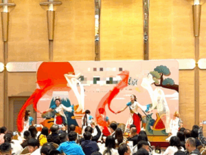 yosakoi