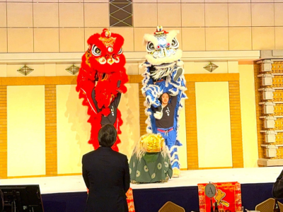 Chinese Lion Dance