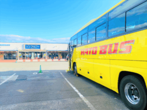 hato bus
