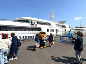 hato bus