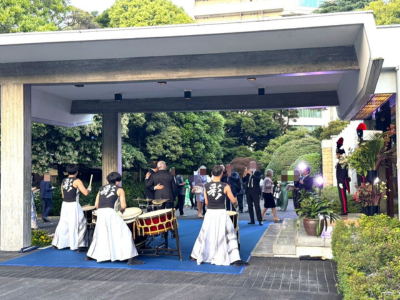 Taiko drum