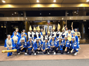 Awa Odori