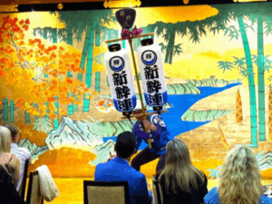 Awa Odori