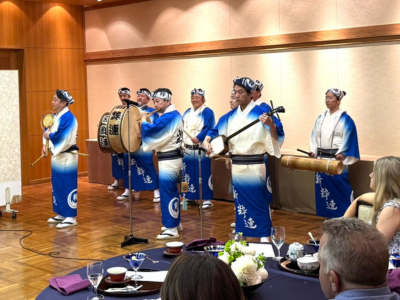 Awa Odori
