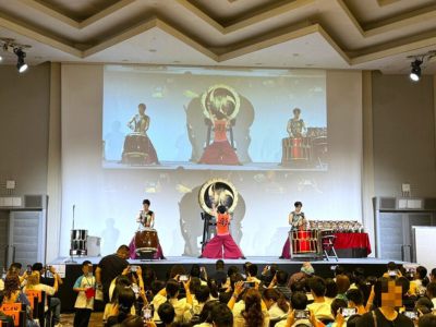 Japanese Taiko drum