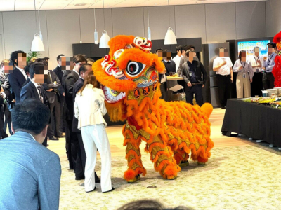 Lion Dance