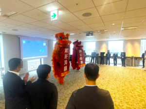 Lion Dance