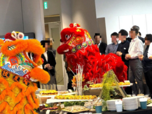 Lion Dance