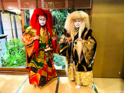 KABUKI