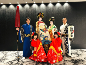OIRAN